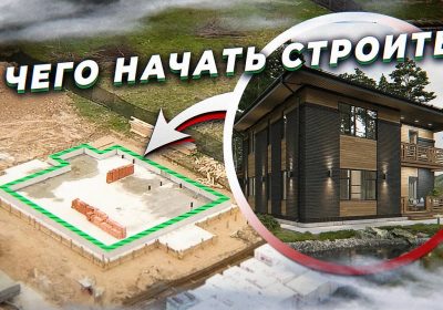 Создай свое личное убежище — секреты обустройства идеального дома